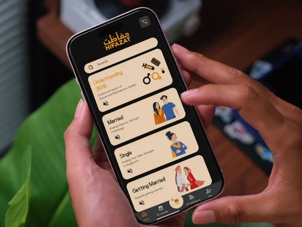 Hifazat UNFPA mobile app